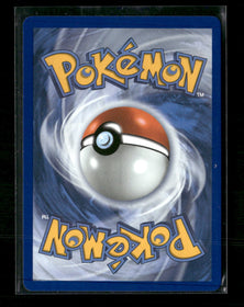 ME: Ascended Heroes Scorbunny #225/217