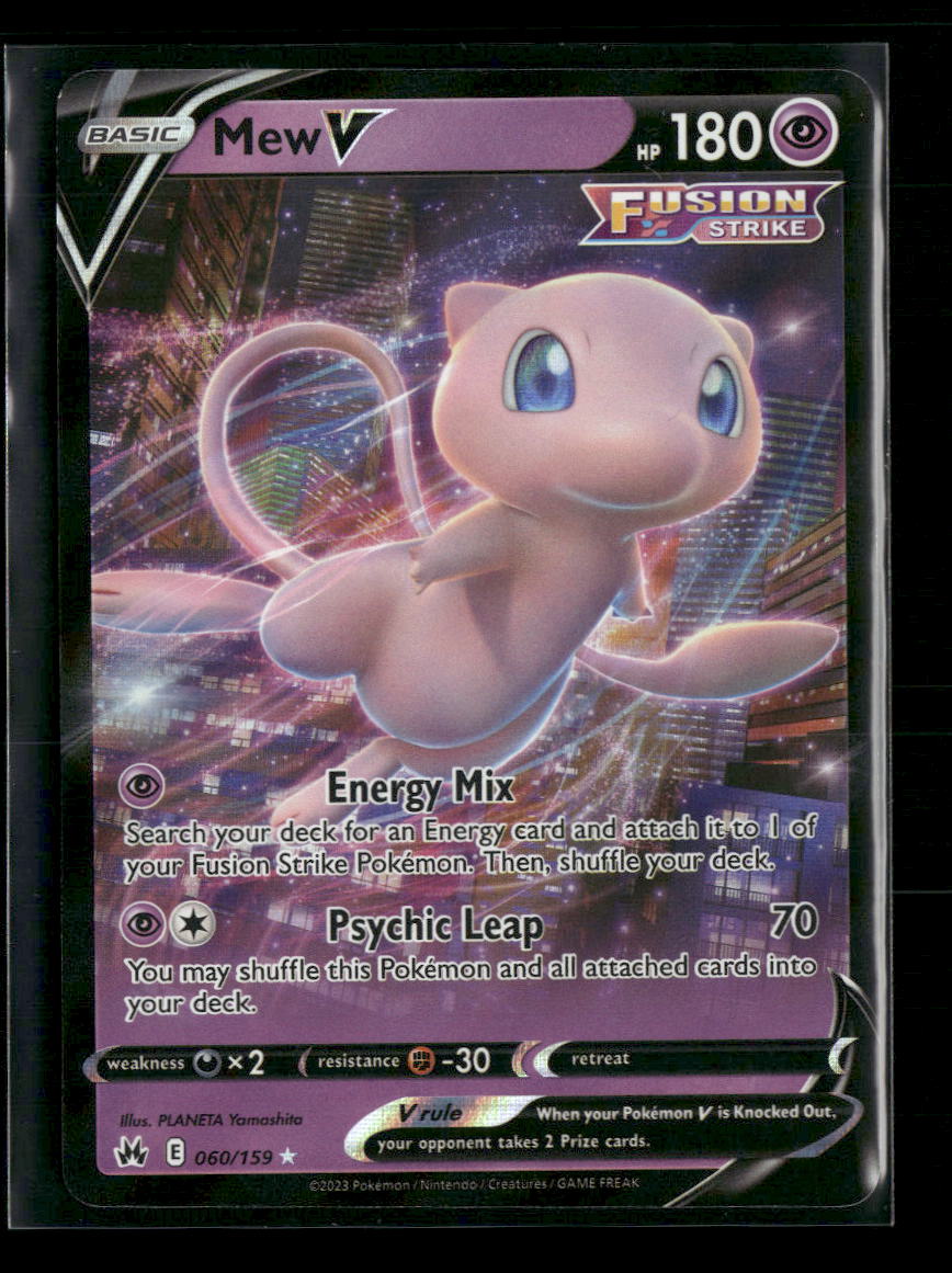 SWSH: Crown Zenith Mew V #060/159