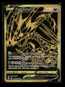 Shining Fates: Shiny Vault Eternatus V #SV121/SV122