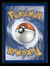 Alternate Art Promos Dedenne GX #195a/214