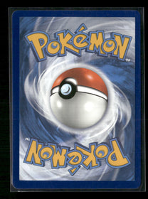 SWSH08: Fusion Strike Mew VMAX #114/264