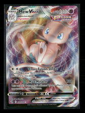 SWSH08: Fusion Strike Mew VMAX #114/264