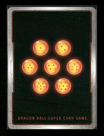 FB07: Wish For Shenron Son Gohan : SH #FB07-058