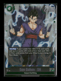 FB07: Wish For Shenron Son Gohan : SH #FB07-058