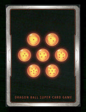 FB07: Wish For Shenron Son Gohan : SH #FB07-058
