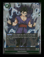 FB07: Wish For Shenron Son Gohan : SH #FB07-058