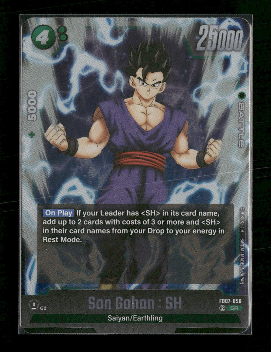 FB07: Wish For Shenron Son Gohan : SH #FB07-058