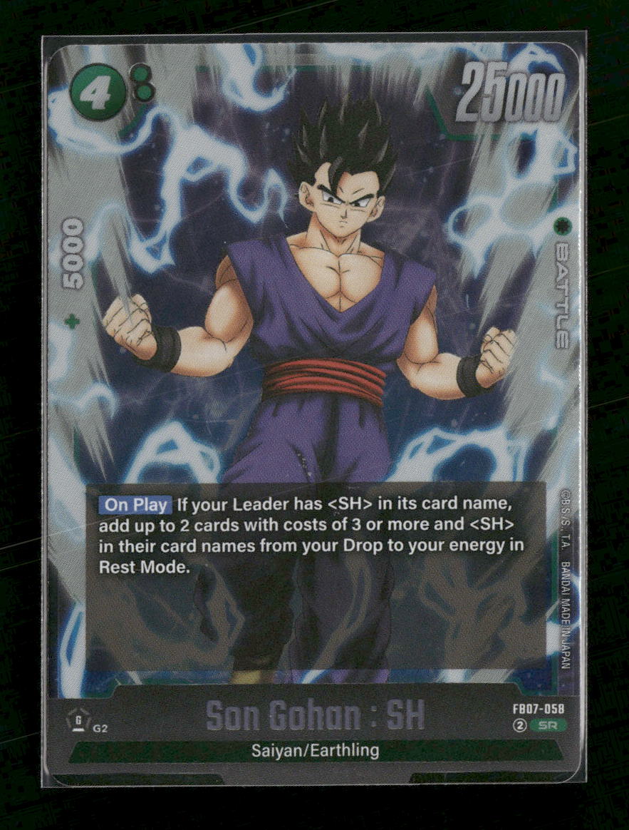 FB07: Wish For Shenron Son Gohan : SH #FB07-058