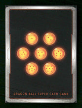 Tournament Promos Android 17 (Tournament Pack Winner) #FS01-06