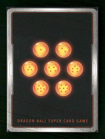 Tournament Promos Android 17 (Tournament Pack Winner) #FS01-06