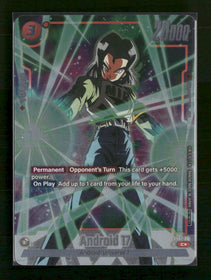 Tournament Promos Android 17 (Tournament Pack Winner) #FS01-06