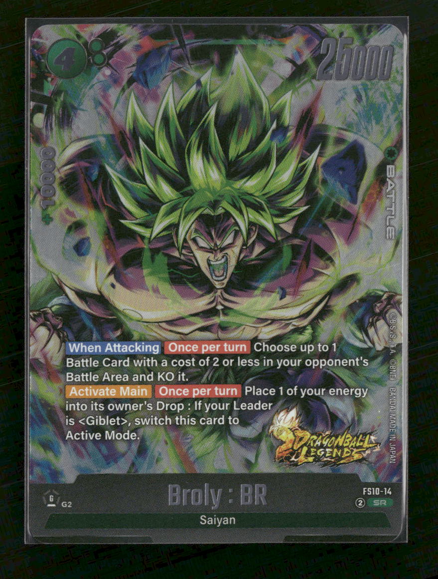 Start Deck 10: Giblet Broly : BR #FS10-14