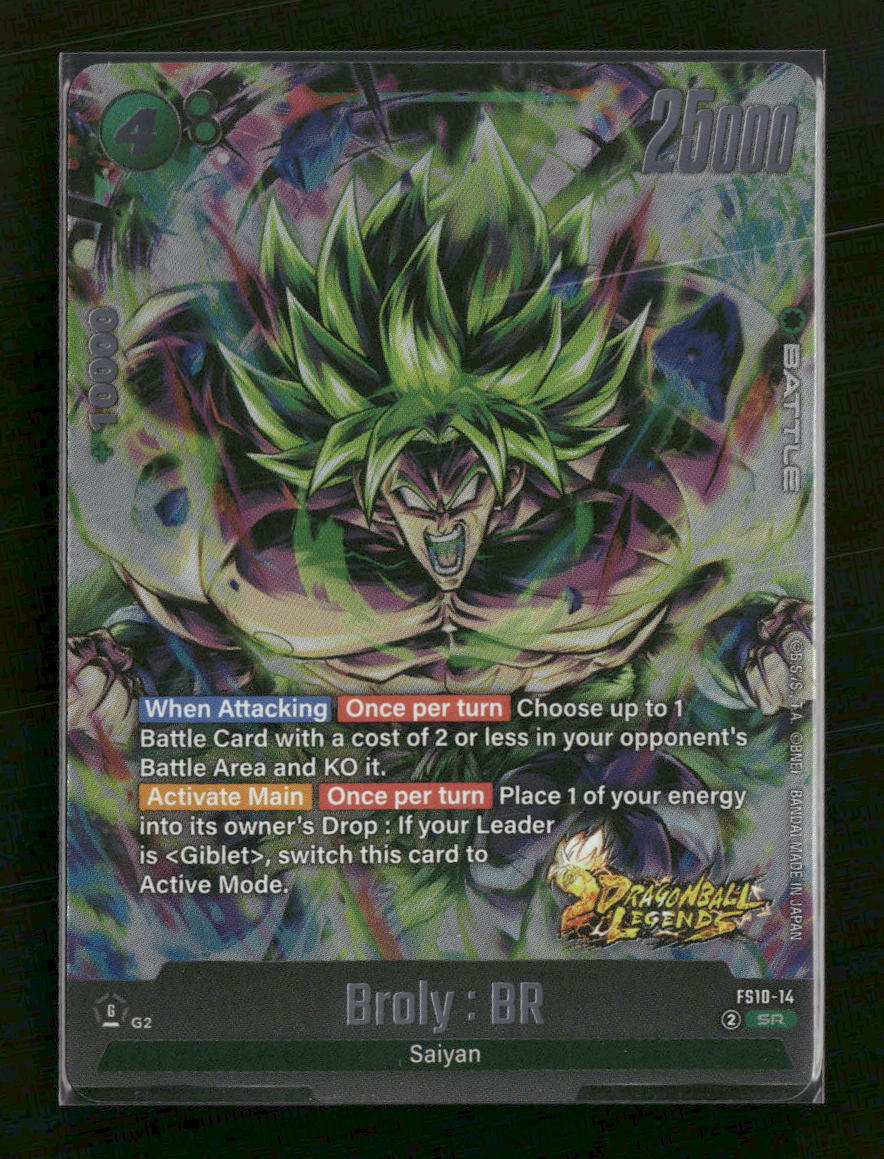 Starter Deck 10: Giblet Broly : BR #FS10-14