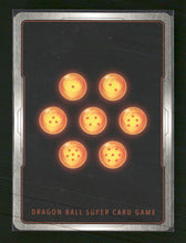 FB06: Rivals Clash Chi-Chi : Childhood #FB06-103