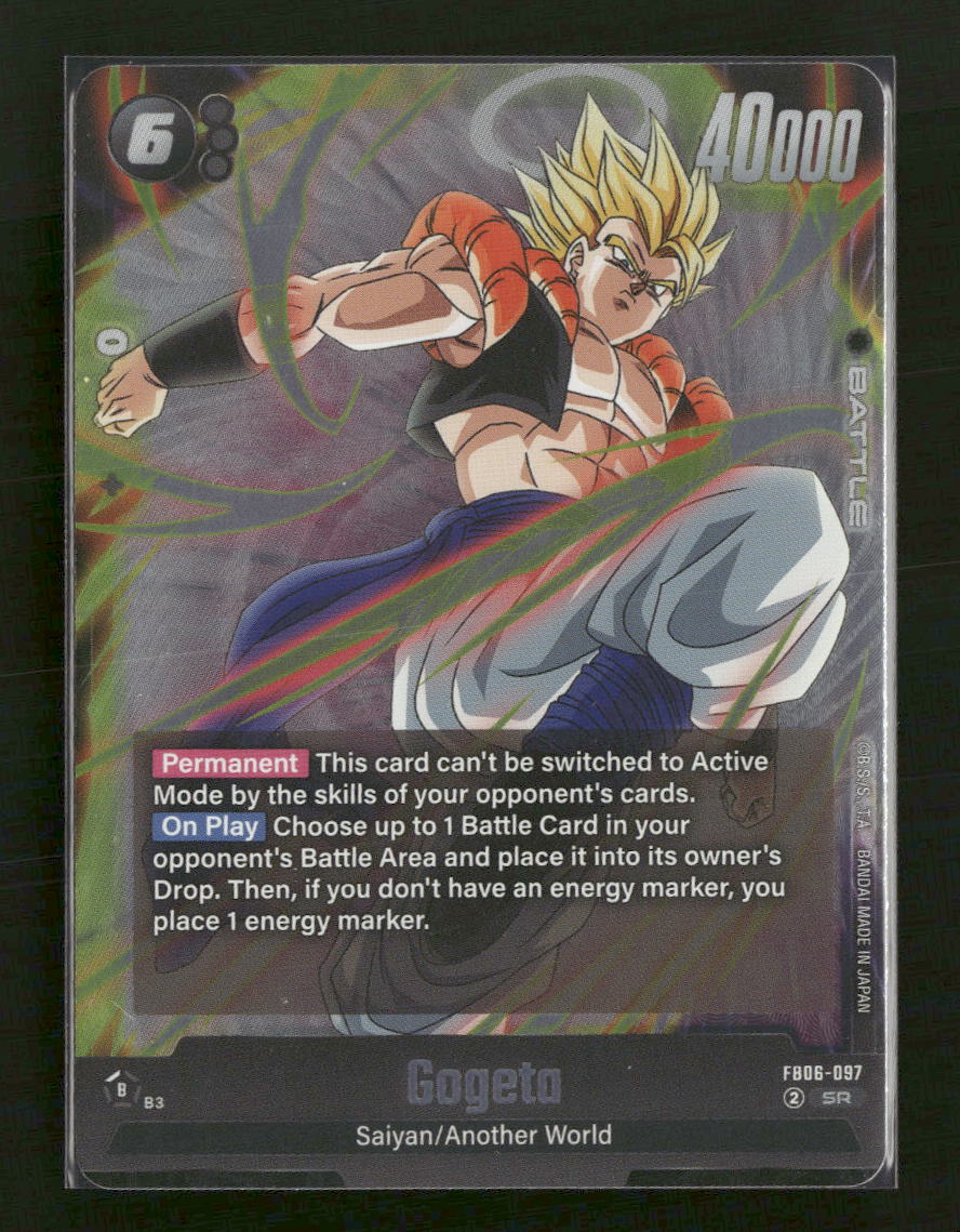 FB06: Rivals Clash Gogeta #FB06-097