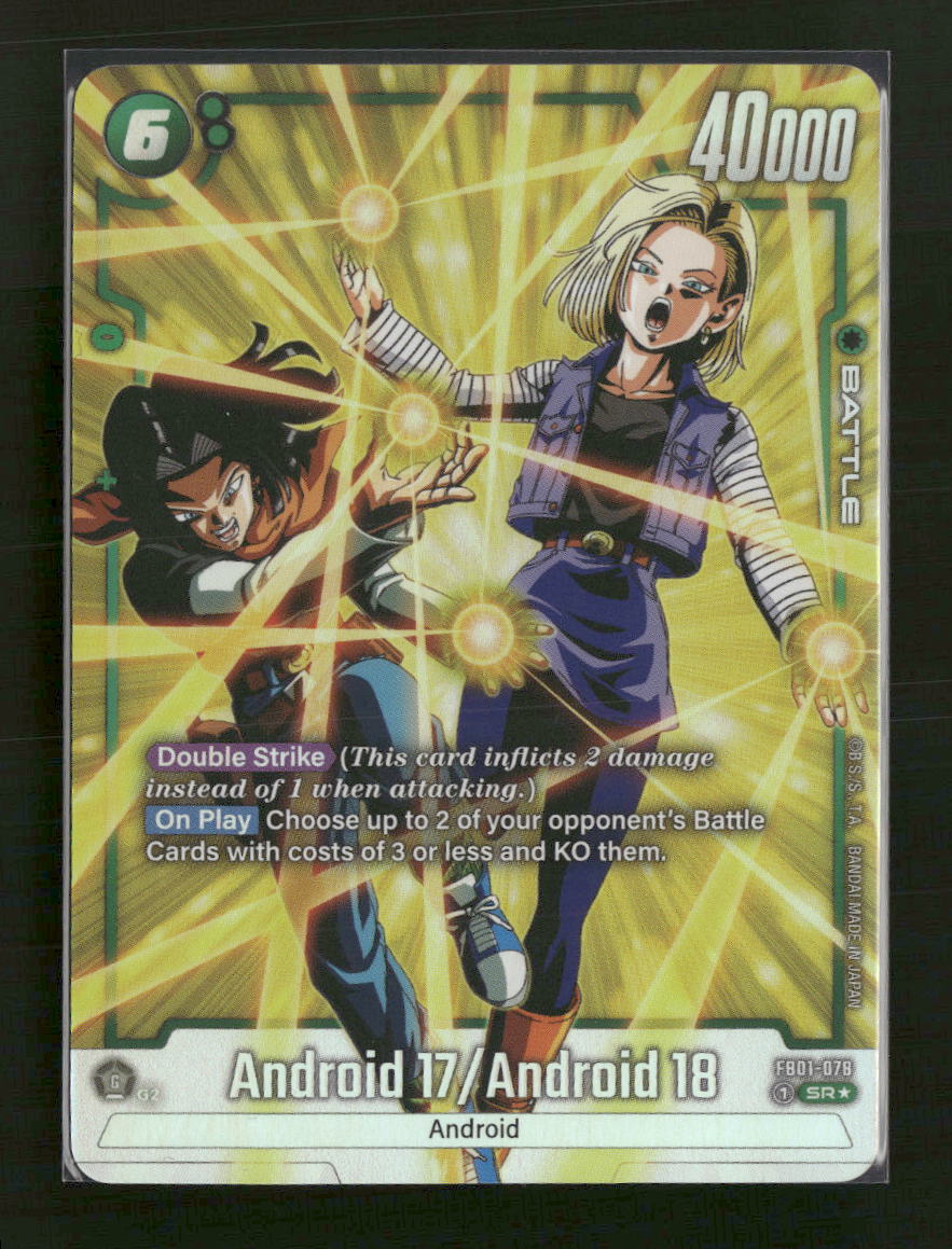FB01: Awakened Pulse Android 17/Android 18 (Alternate Art) #FB01-078