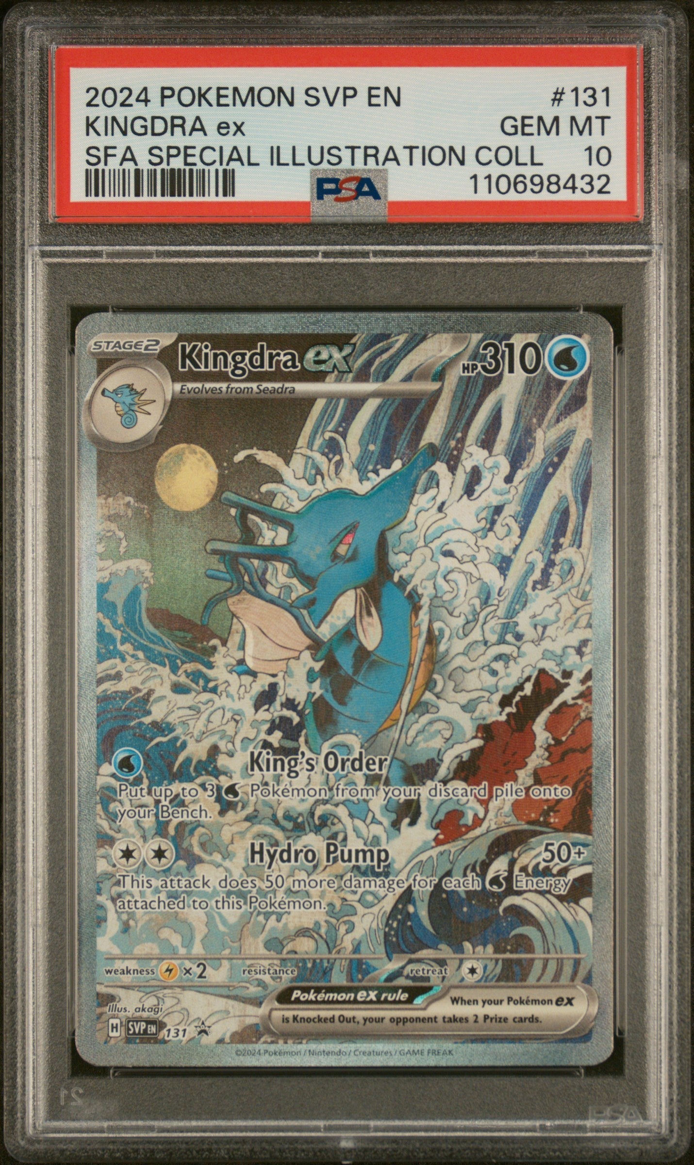 2024 Pokemon Svp En-Sv BSP Special Illustration Coll Kingdra Ex 10 PSA #131