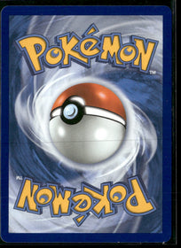 ME: Mega Evolution Promo Squirtle #039