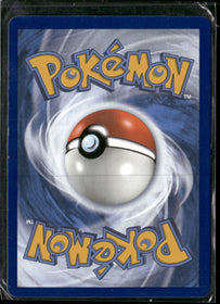 SWSH: Sword & Shield Promo Cards Radiant Eevee #SWSH230