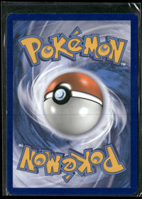 SM - Team Up Pikachu & Zekrom GX #33/181