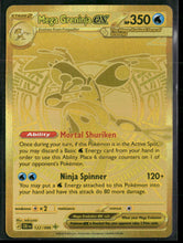 ME04: Chaos Rising Mega Greninja ex #122/086