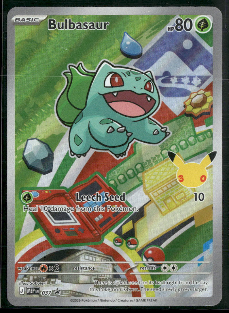 ME: Mega Evolution Promo Bulbasaur #037