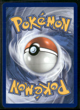 ME03: Perfect Order Meowth ex #121/088