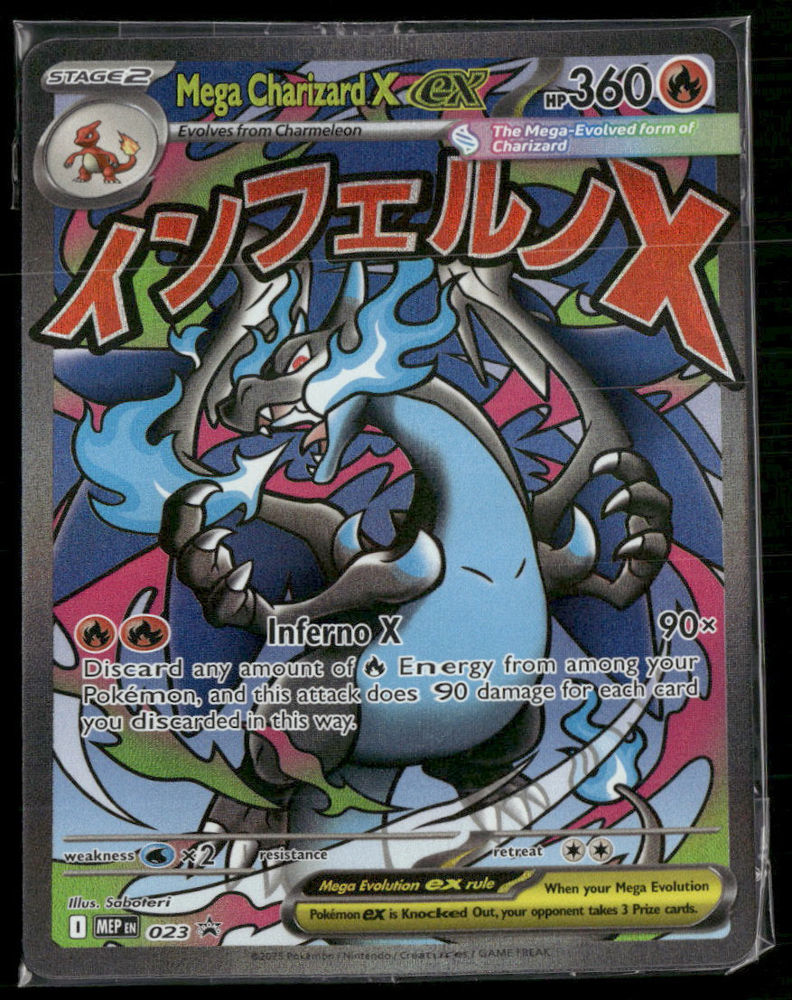 ME: Mega Evolution Promo Mega Charizard X ex #023 Sealed