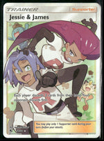 Hidden Fates Jessie & James (Full Art) #68/68
