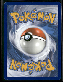 SM - Team Up Latias & Latios GX #113/181