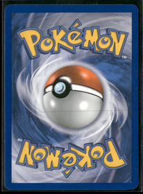 HGSS Promos Pikachu #HGSS03