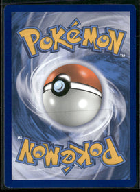 SM Promos Pikachu #SM162