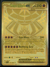 ME03: Perfect Order Mega Zygarde ex #124/088