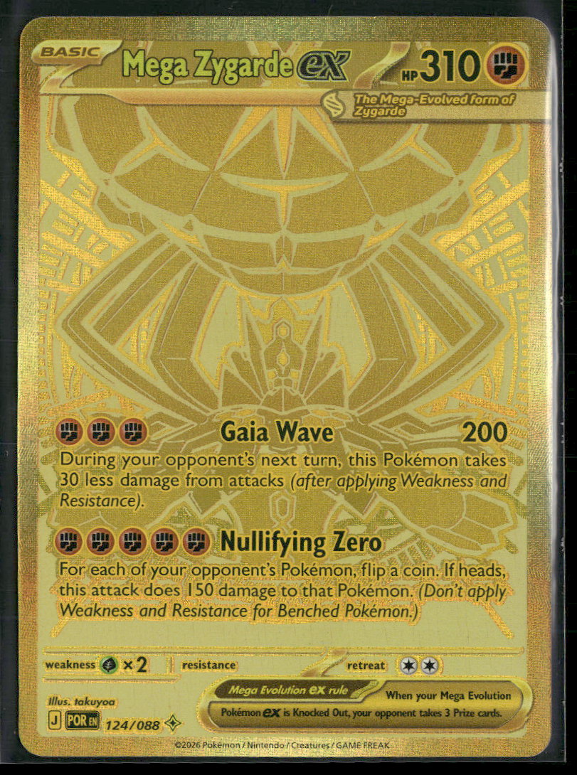ME03: Perfect Order Mega Zygarde ex #124/088