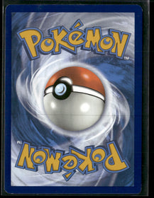 SV: Scarlet & Violet 151 Pikachu #173/165