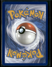 SV: Scarlet & Violet 151 Blastoise ex #200/165