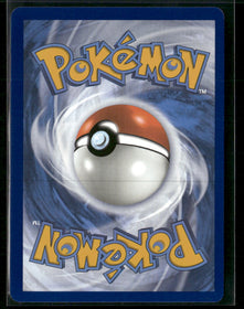 SV: Scarlet & Violet 151 Blastoise ex #200/165