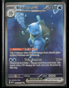 SV: Scarlet & Violet 151 Blastoise ex #200/165