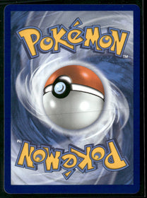 ME: Mega Evolution Promo Mega Gengar ex #073