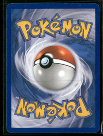 HeartGold SoulSilver Pichu #28/123