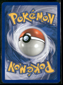Legends Awakened Unown (!) #42/146