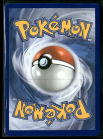 ME04: Chaos Rising Ampharos #090/086