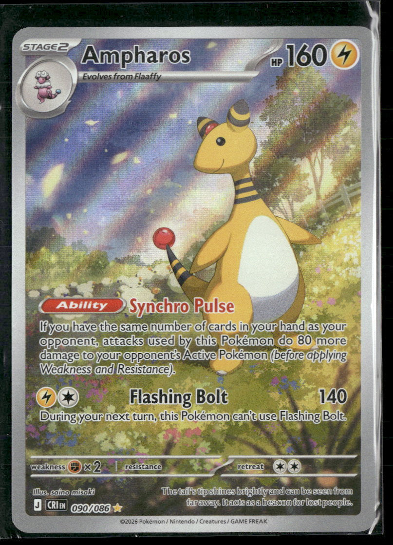ME04: Chaos Rising Ampharos #090/086
