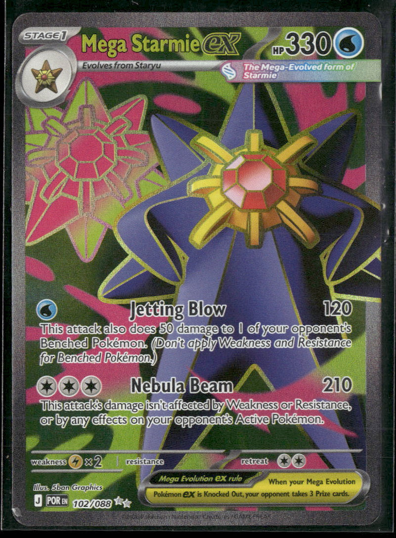 ME03: Perfect Order Mega Starmie ex #102/088