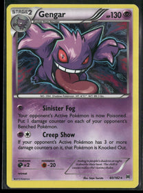 Gengar - XY - BREAKthrough (BKT) Holo