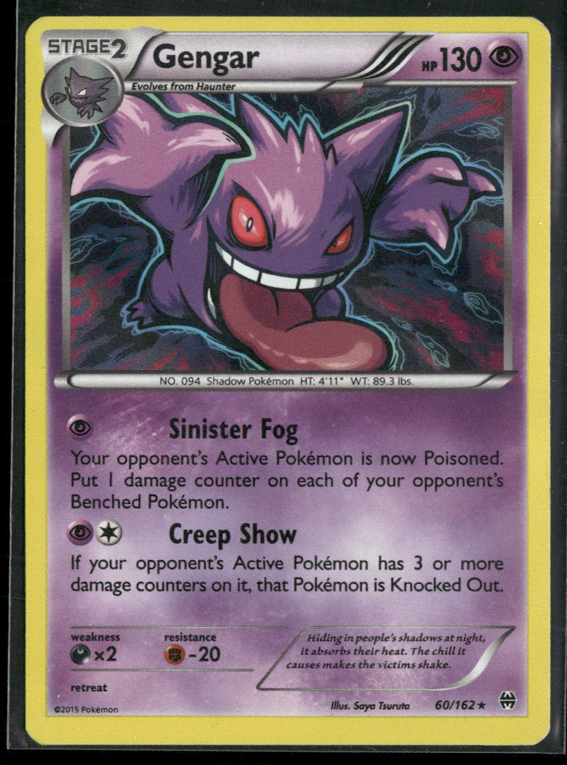 Gengar - XY - BREAKthrough (BKT) Holo