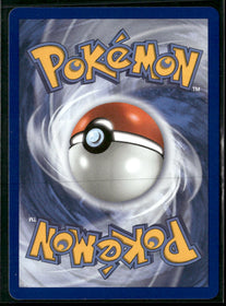 ME: Mega Evolution Promo Litten #044