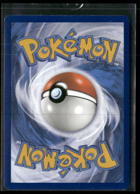 SV: Scarlet & Violet 151 Omanyte #180/165