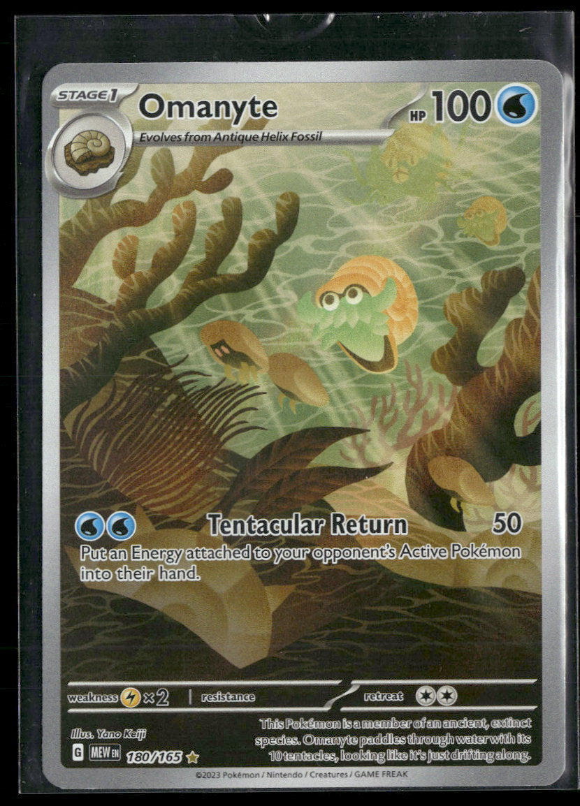 SV: Scarlet & Violet 151 Omanyte #180/165