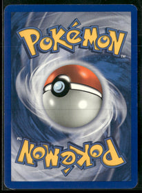 Legend Maker Omanyte #60/92